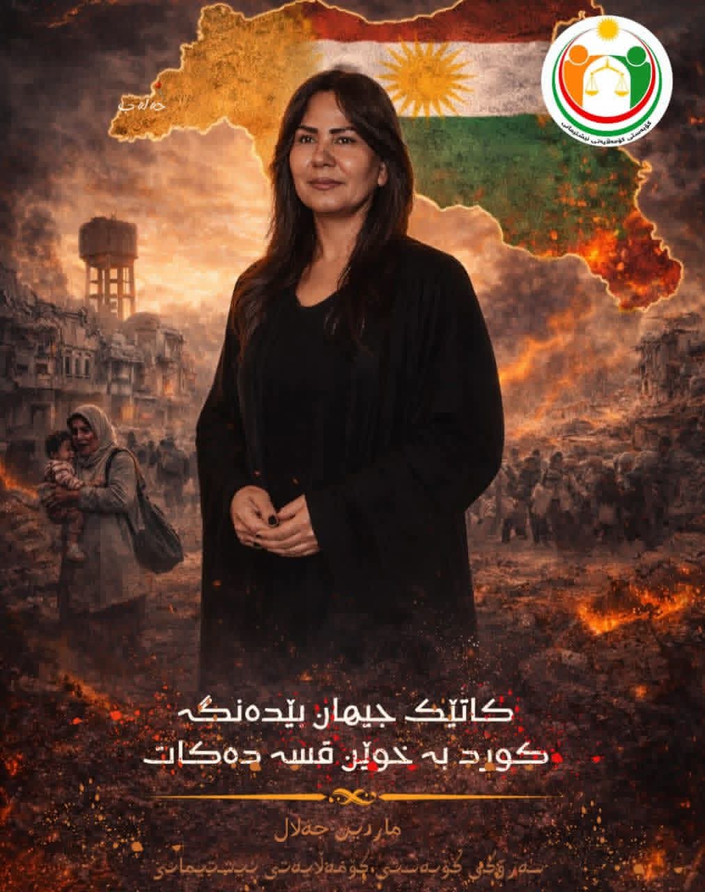 صورة
